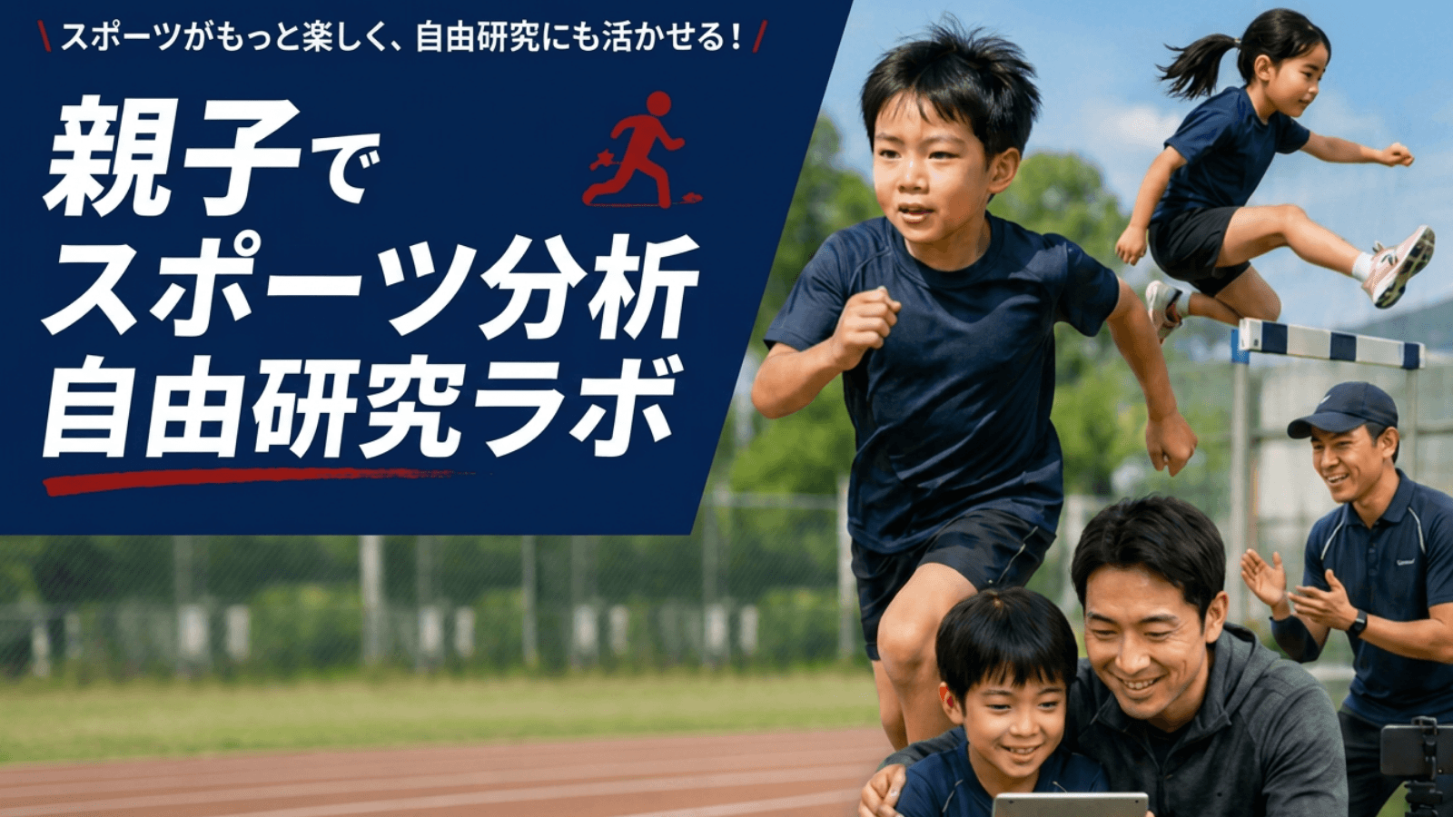 img20260710114053142125.png