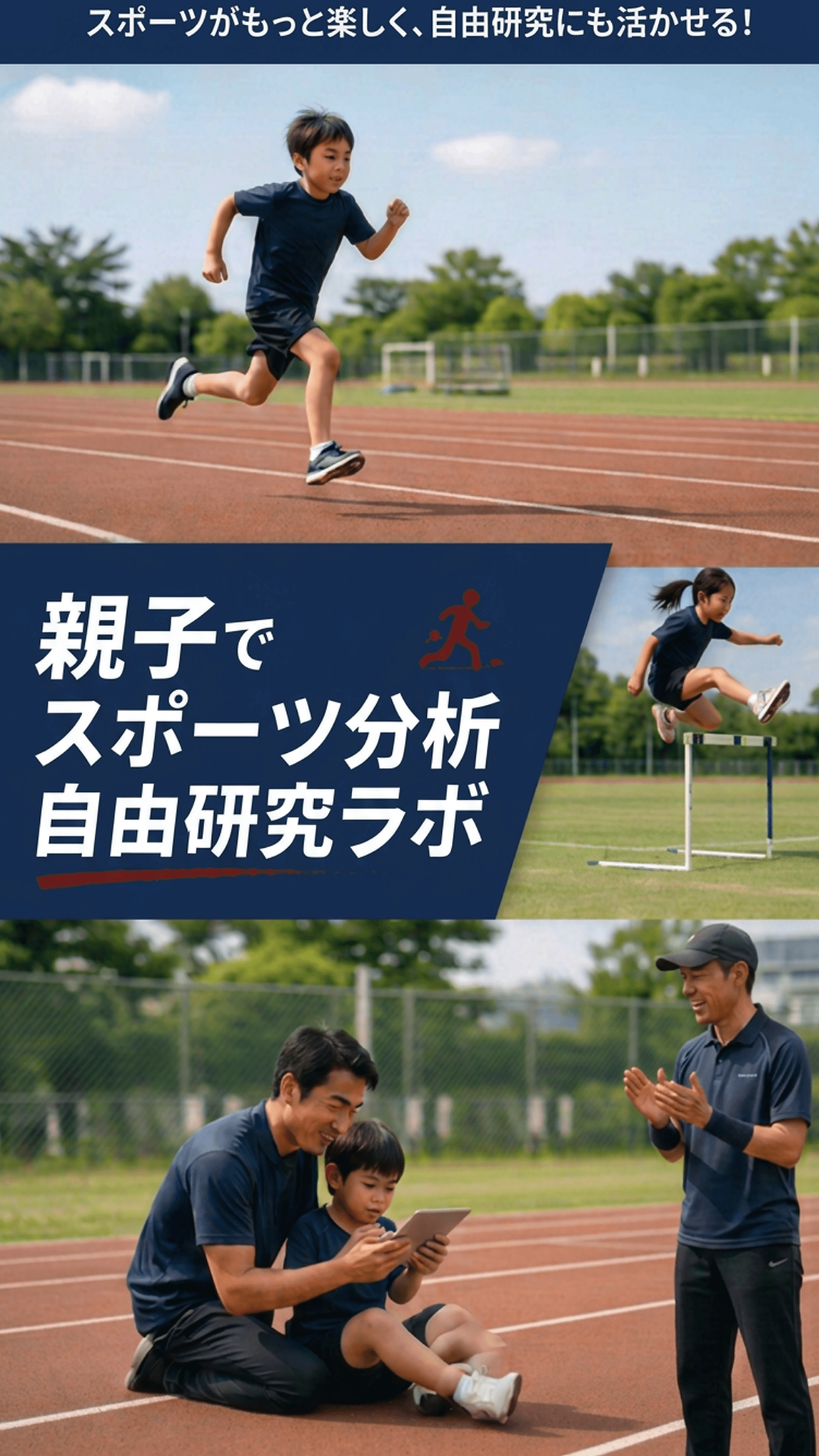 img20260710114102105784.png