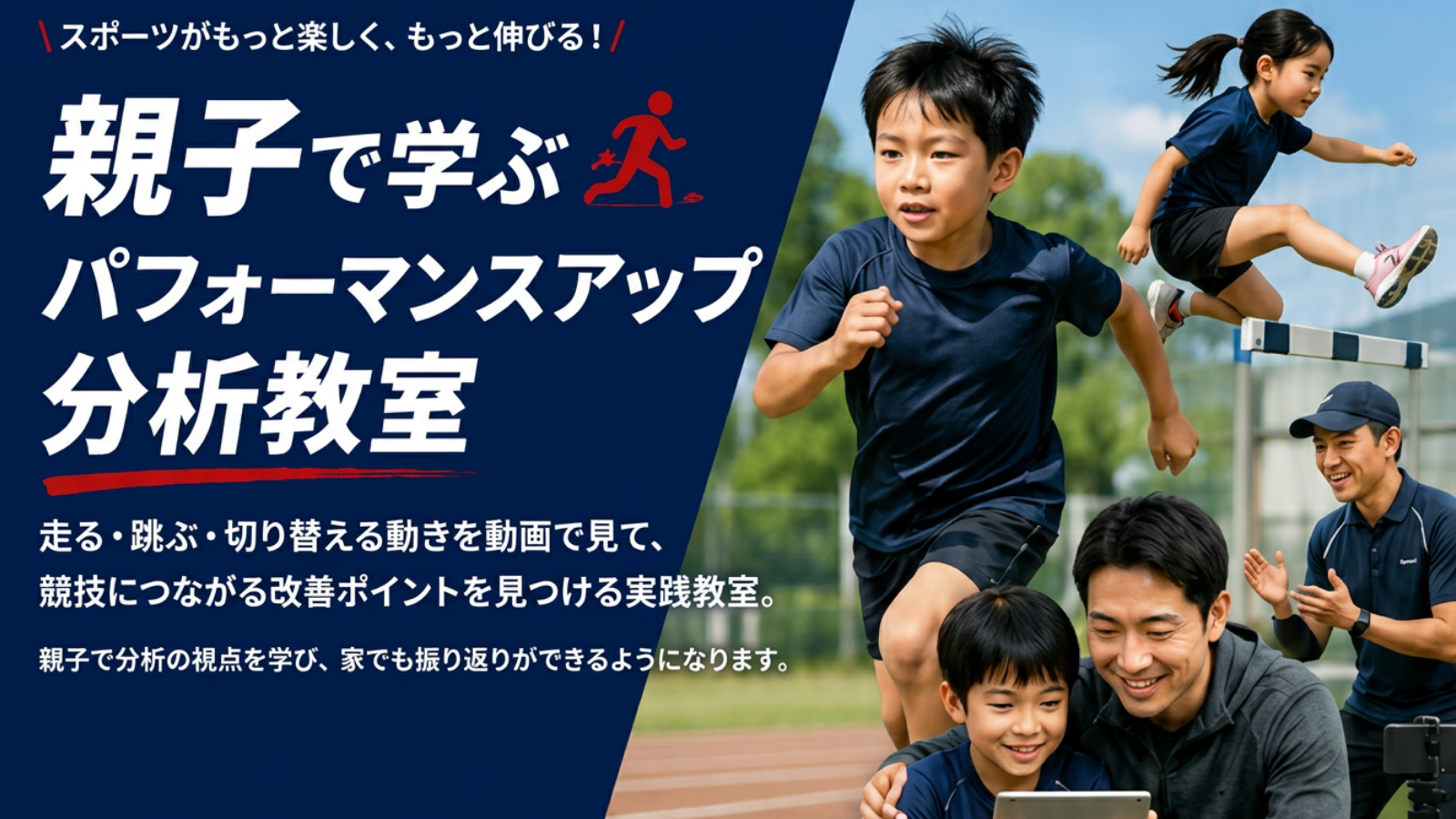img20260711100545700352.png