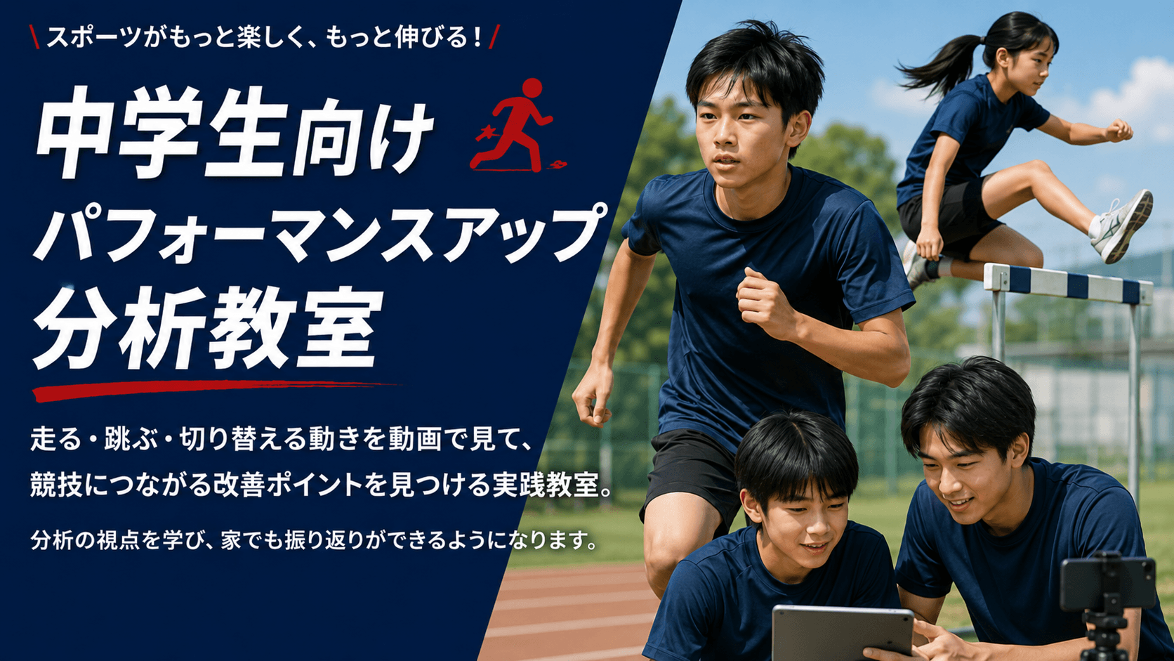 img20260713141929282356.png