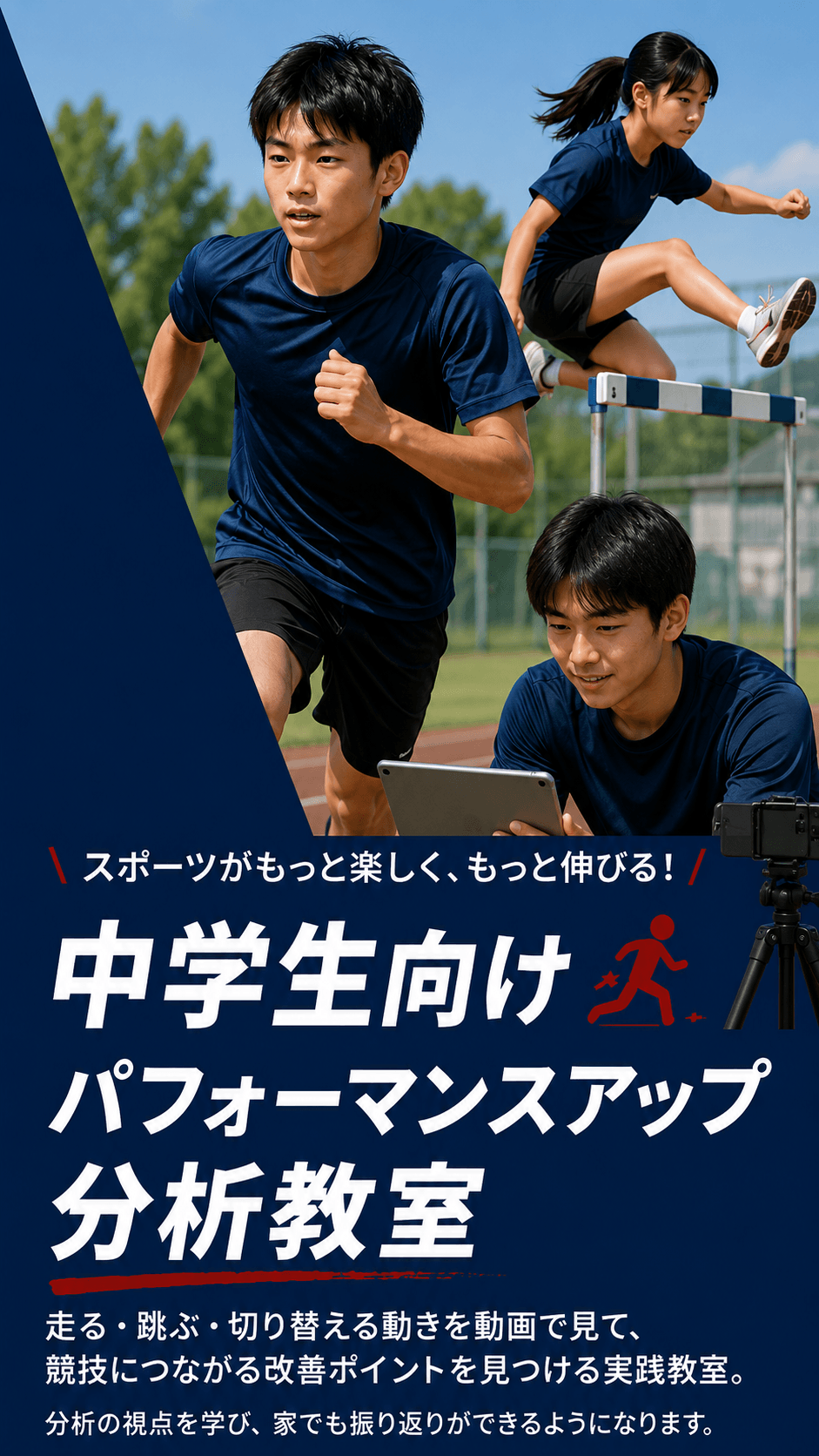 img20260713141929285099.png