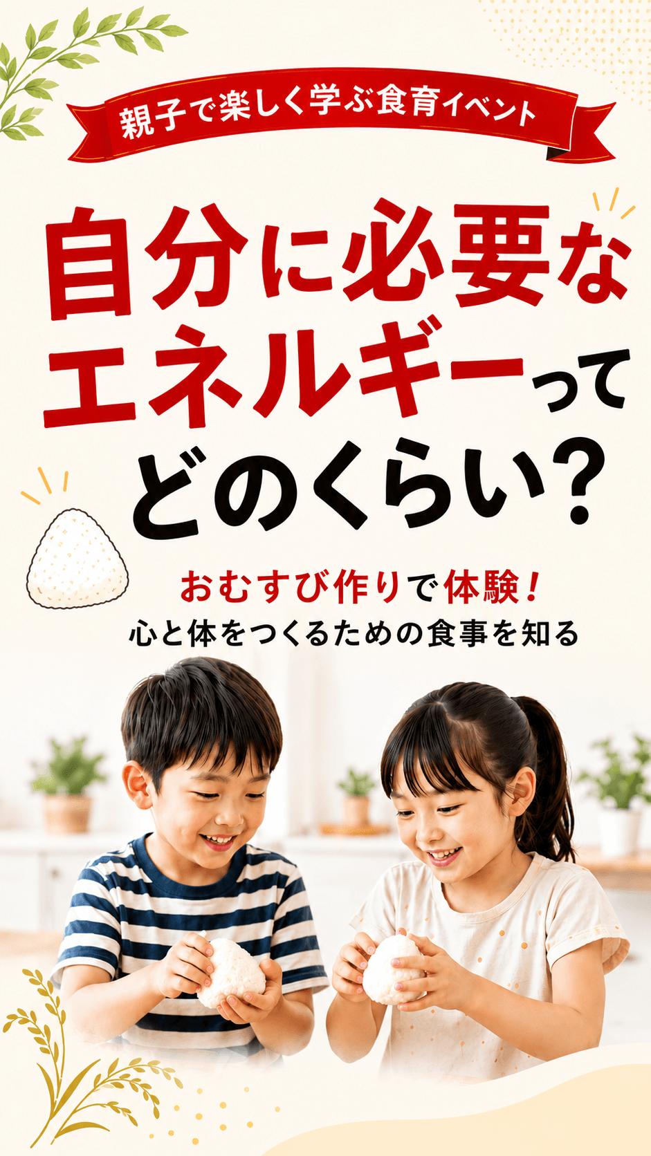 img20260713164310012848.png